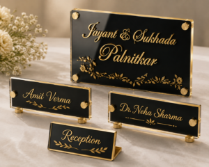 Acrylic Name Plates detail